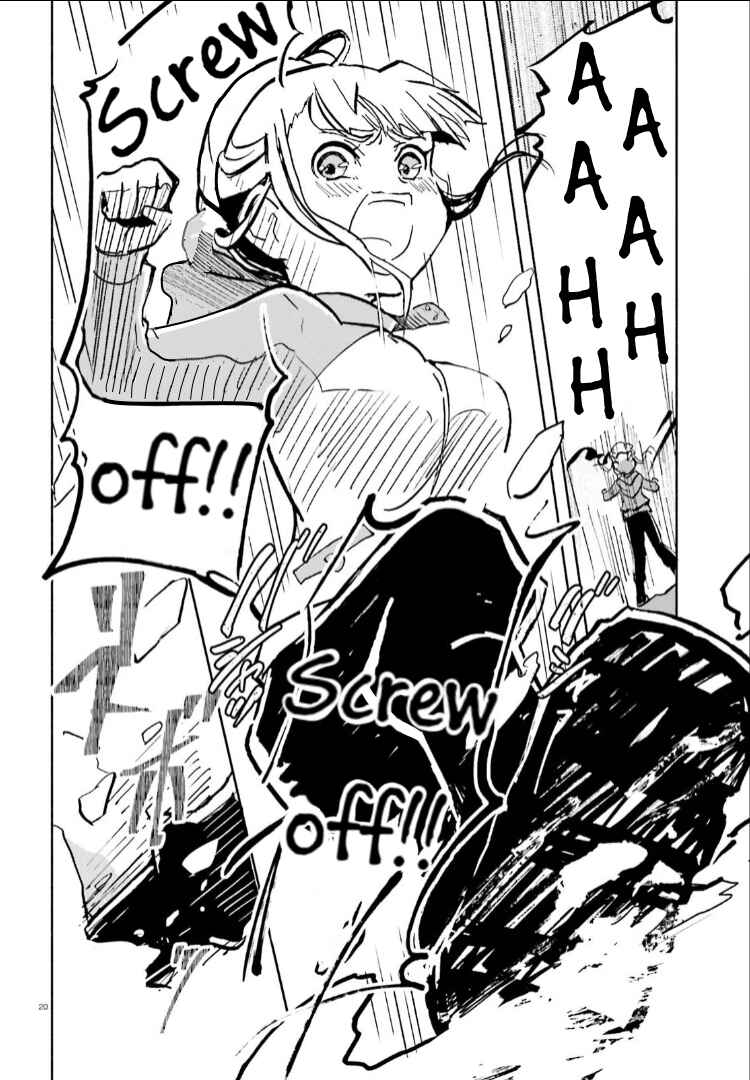 Page 20 Chapter 11 Sora yori mo Tooi Basho