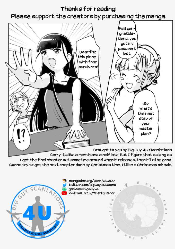Page 23 Chapter 11 Sora yori mo Tooi Basho