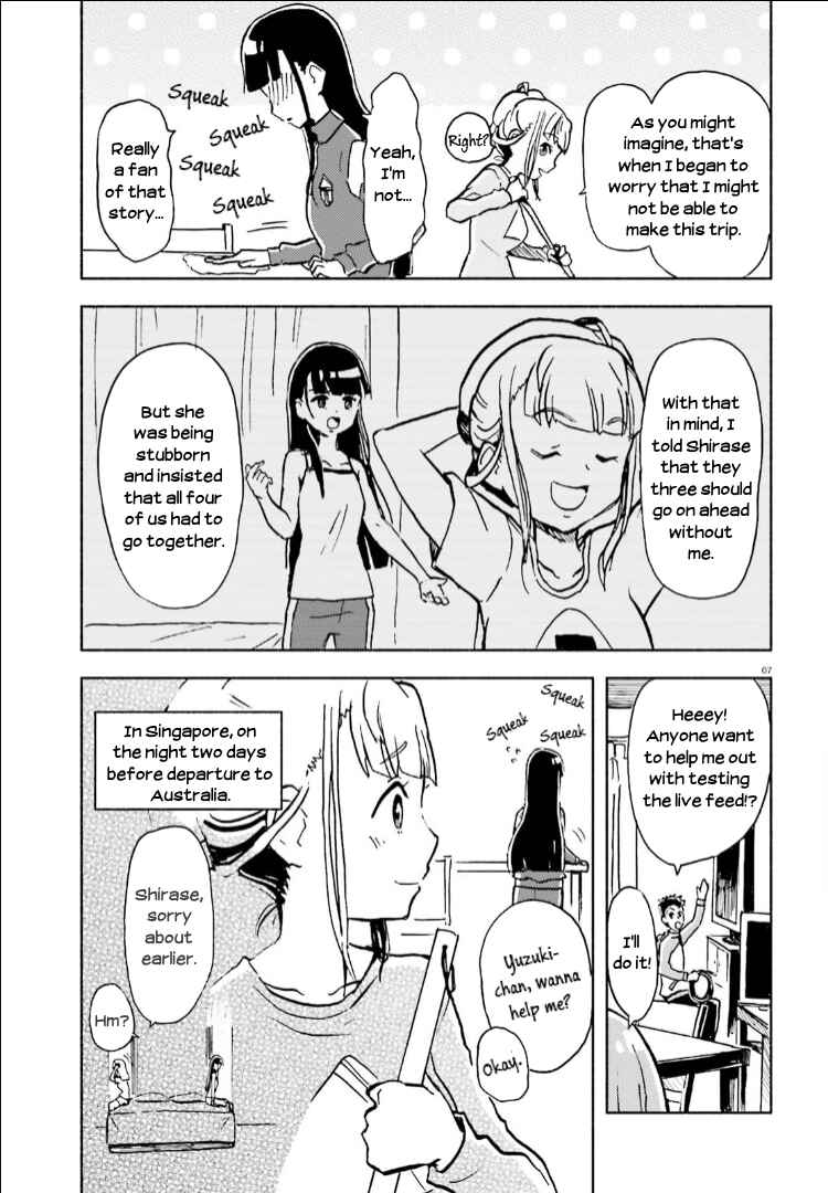 Page 7 Chapter 11 Sora yori mo Tooi Basho