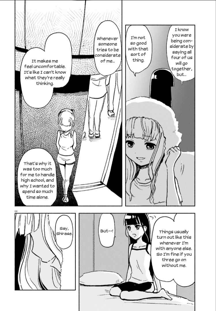 Page 8 Chapter 11 Sora yori mo Tooi Basho