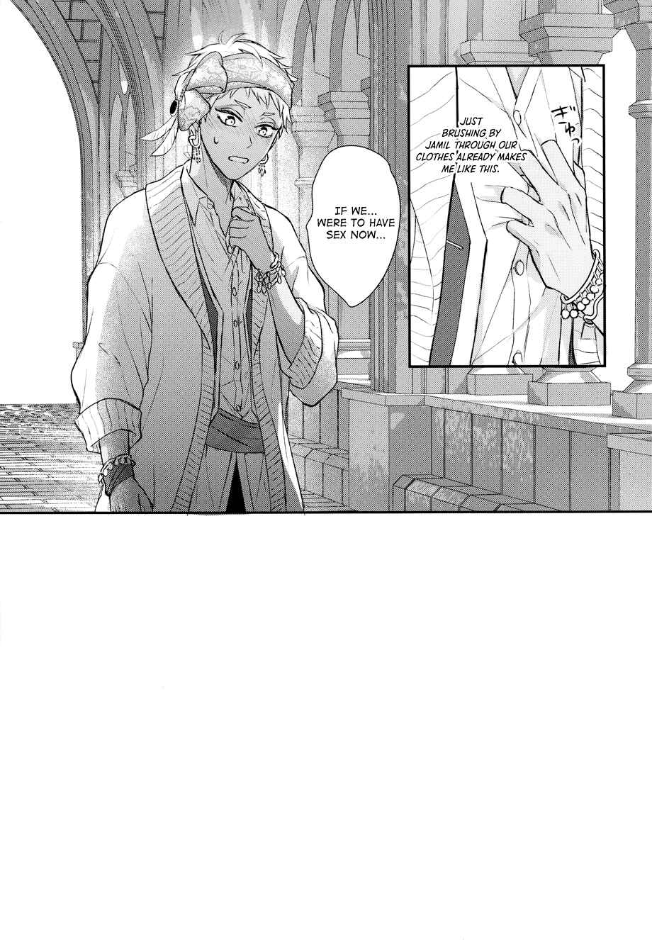 Page 26 Chapter Unknown_3067 Disney Twisted Wonderland - The Way to Make a Body Erotic (Doujinshi)