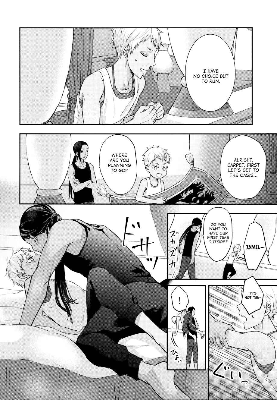 Page 27 Chapter Unknown_3067 Disney Twisted Wonderland - The Way to Make a Body Erotic (Doujinshi)