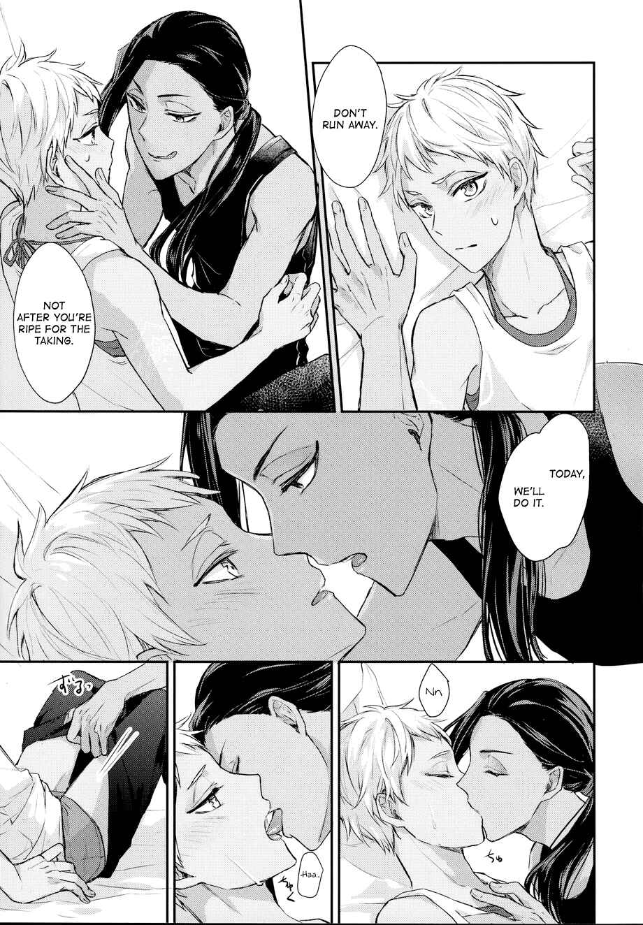 Page 28 Chapter Unknown_3067 Disney Twisted Wonderland - The Way to Make a Body Erotic (Doujinshi)