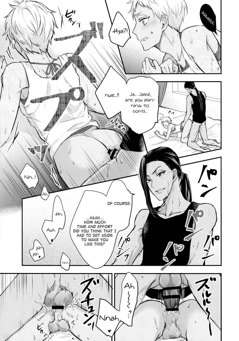 Page 34 Chapter Unknown_3067 Disney Twisted Wonderland - The Way to Make a Body Erotic (Doujinshi)