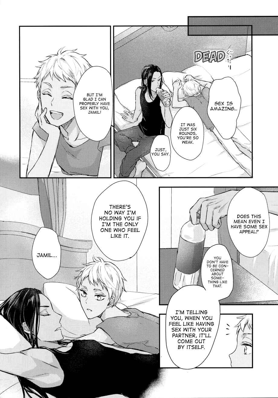 Page 36 Chapter Unknown_3067 Disney Twisted Wonderland - The Way to Make a Body Erotic (Doujinshi)