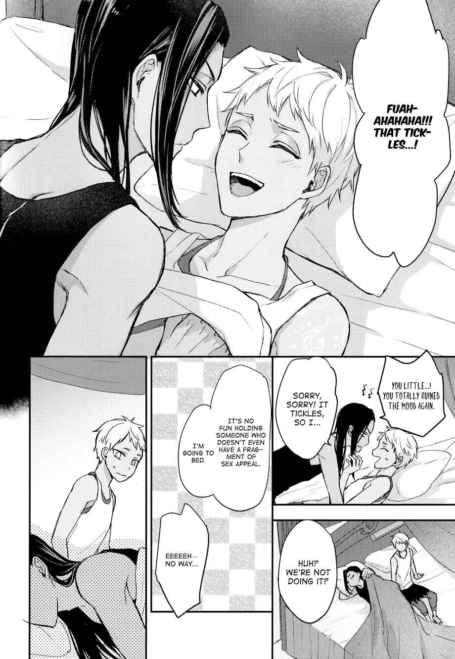 Page 5 Chapter Unknown_3067 Disney Twisted Wonderland - The Way to Make a Body Erotic (Doujinshi)