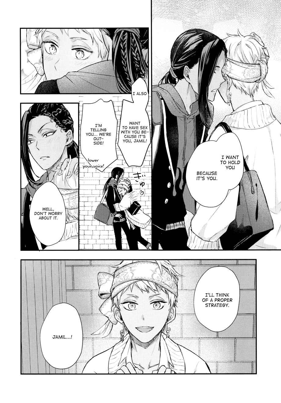 Page 9 Chapter Unknown_3067 Disney Twisted Wonderland - The Way to Make a Body Erotic (Doujinshi)