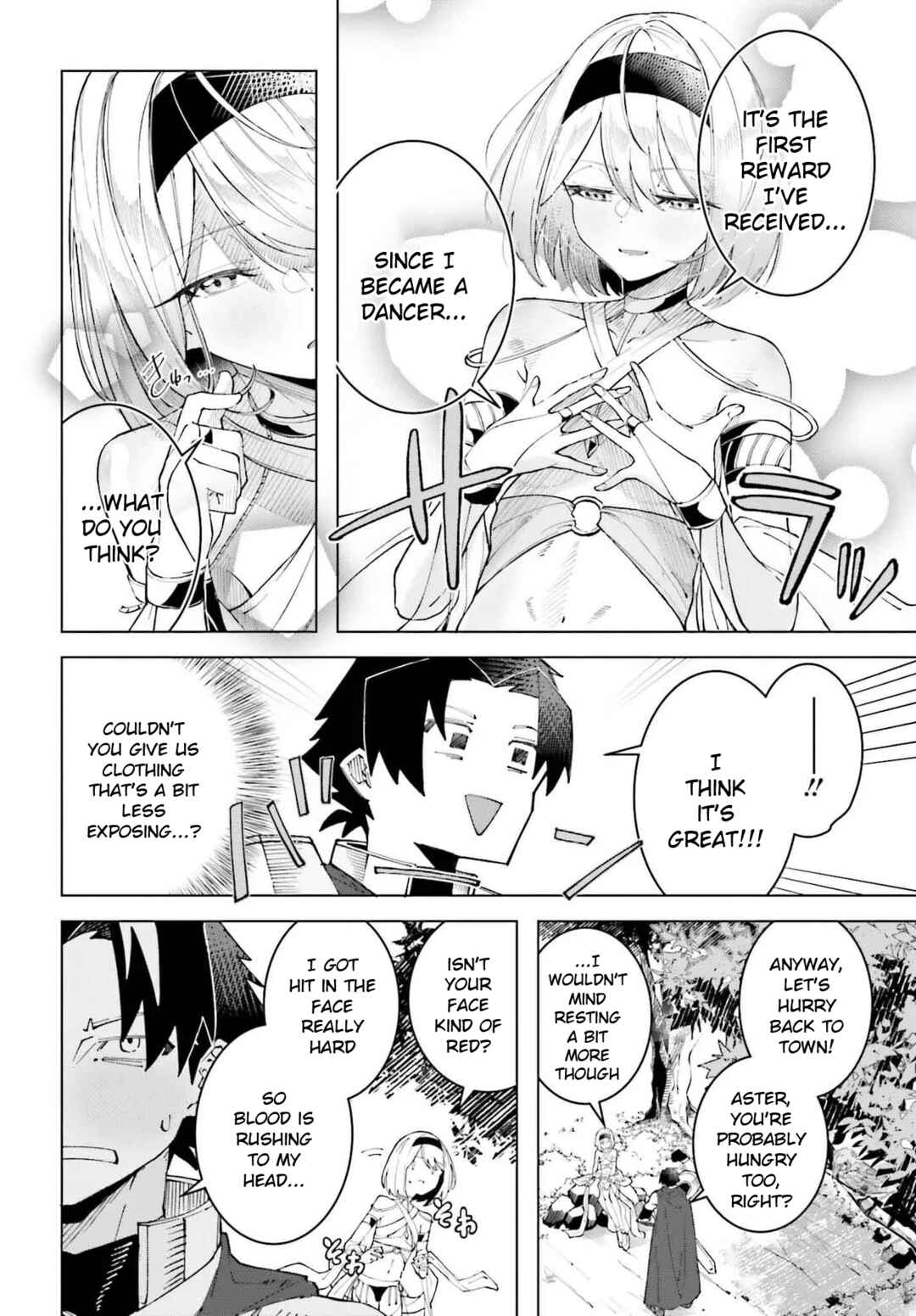 Page 12 Chapter Unknown_a2b9 My Partner Became a Dancer (♂)