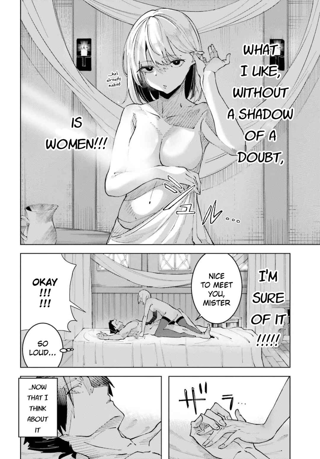 Page 20 Chapter Unknown_a2b9 My Partner Became a Dancer (♂)