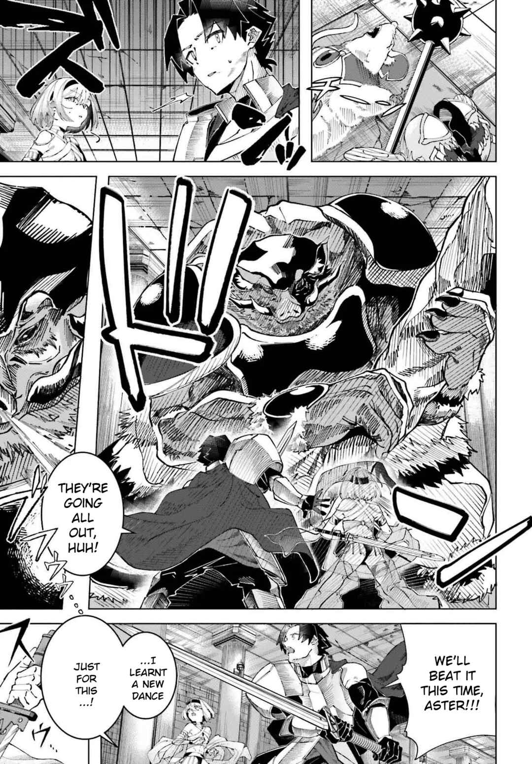 Page 27 Chapter Unknown_a2b9 My Partner Became a Dancer (♂)