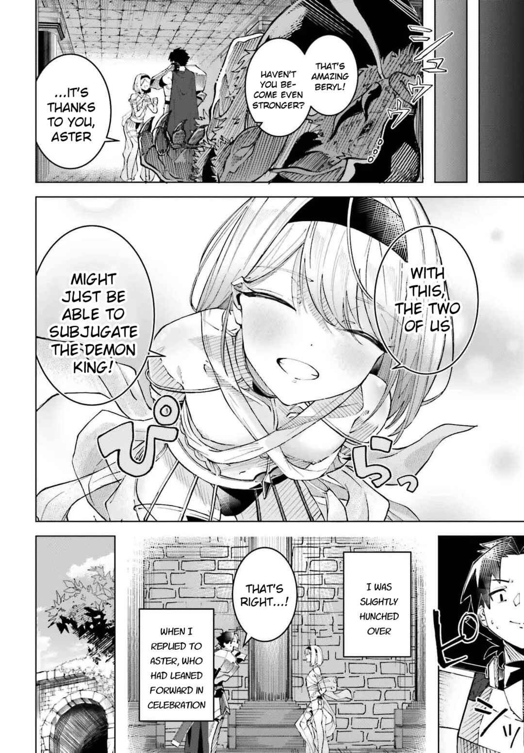Page 31 Chapter Unknown_a2b9 My Partner Became a Dancer (♂)