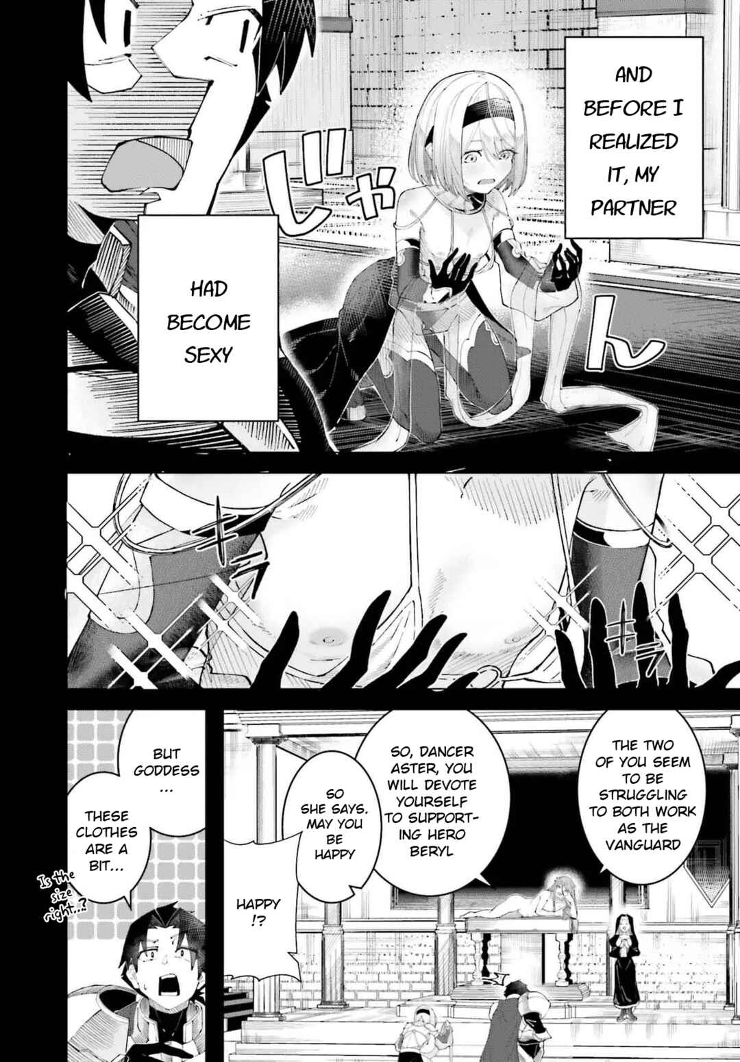 Page 8 Chapter Unknown_a2b9 My Partner Became a Dancer (♂)