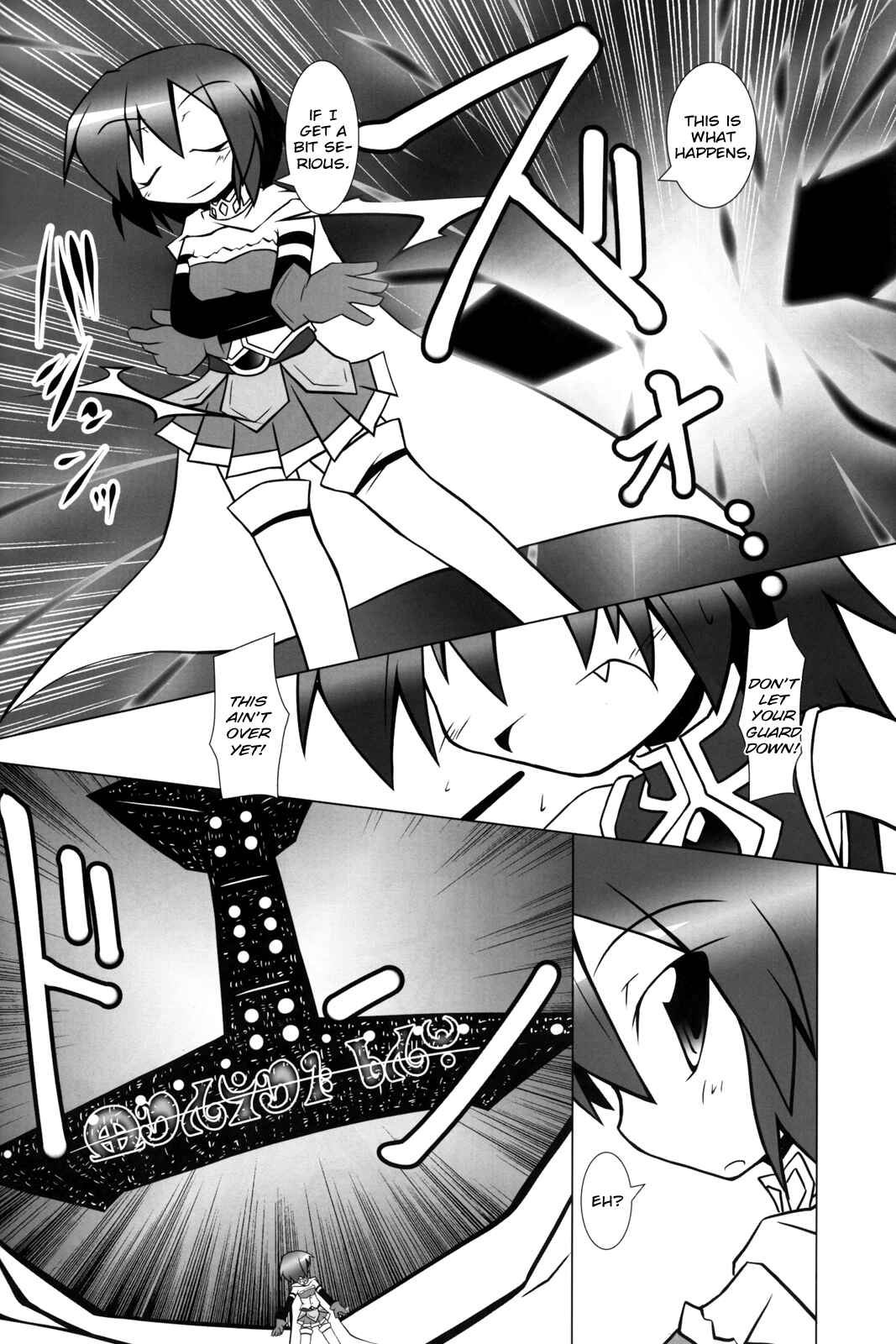 Page 10 Chapter Unknown_25d6 Mahou Shoujo Madoka★Magica - Sayaka-chan Hyper Battle Fanbook (Doujinshi)