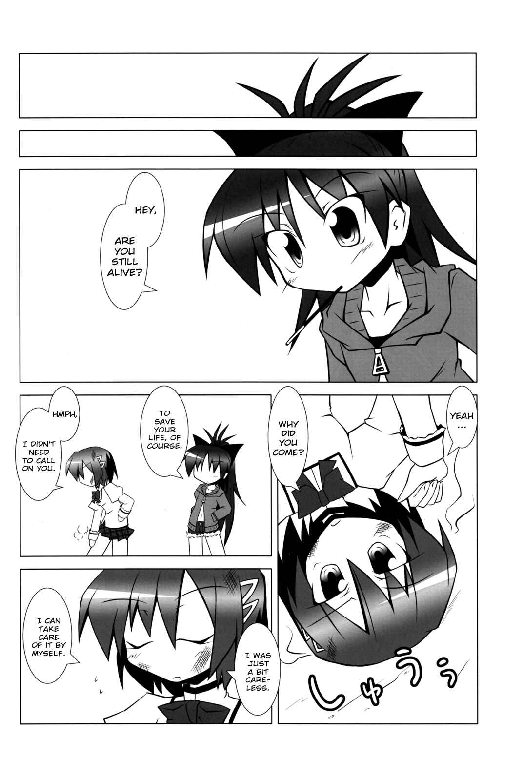 Page 14 Chapter Unknown_25d6 Mahou Shoujo Madoka★Magica - Sayaka-chan Hyper Battle Fanbook (Doujinshi)