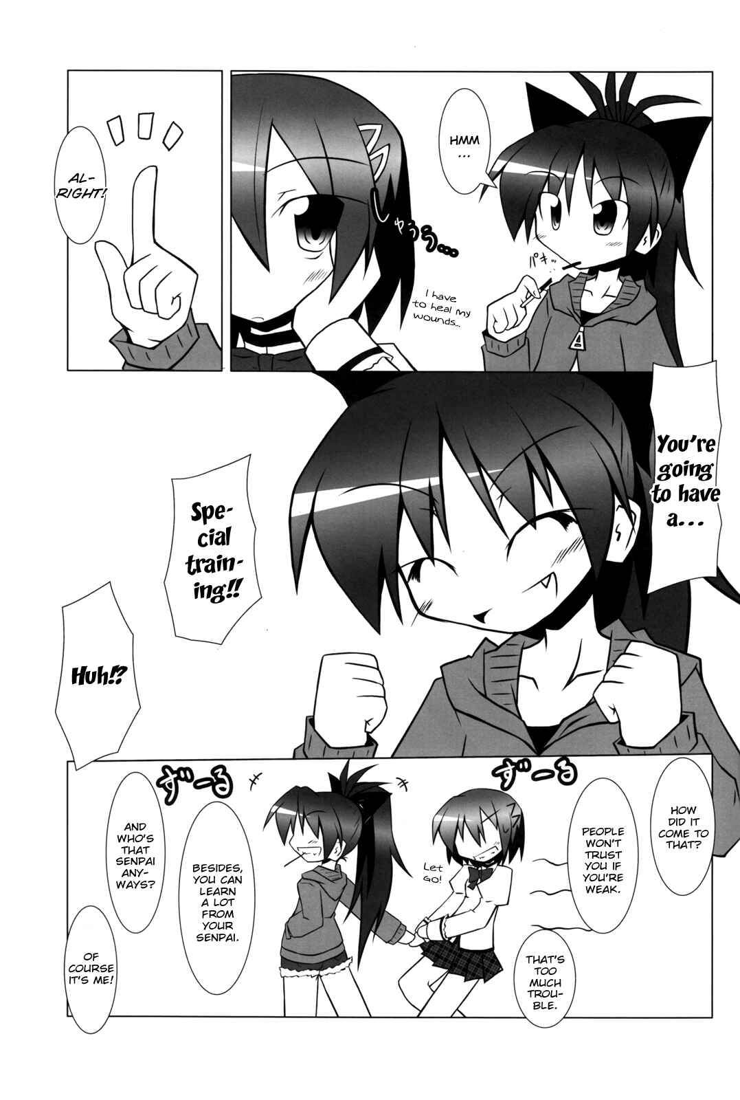 Page 15 Chapter Unknown_25d6 Mahou Shoujo Madoka★Magica - Sayaka-chan Hyper Battle Fanbook (Doujinshi)