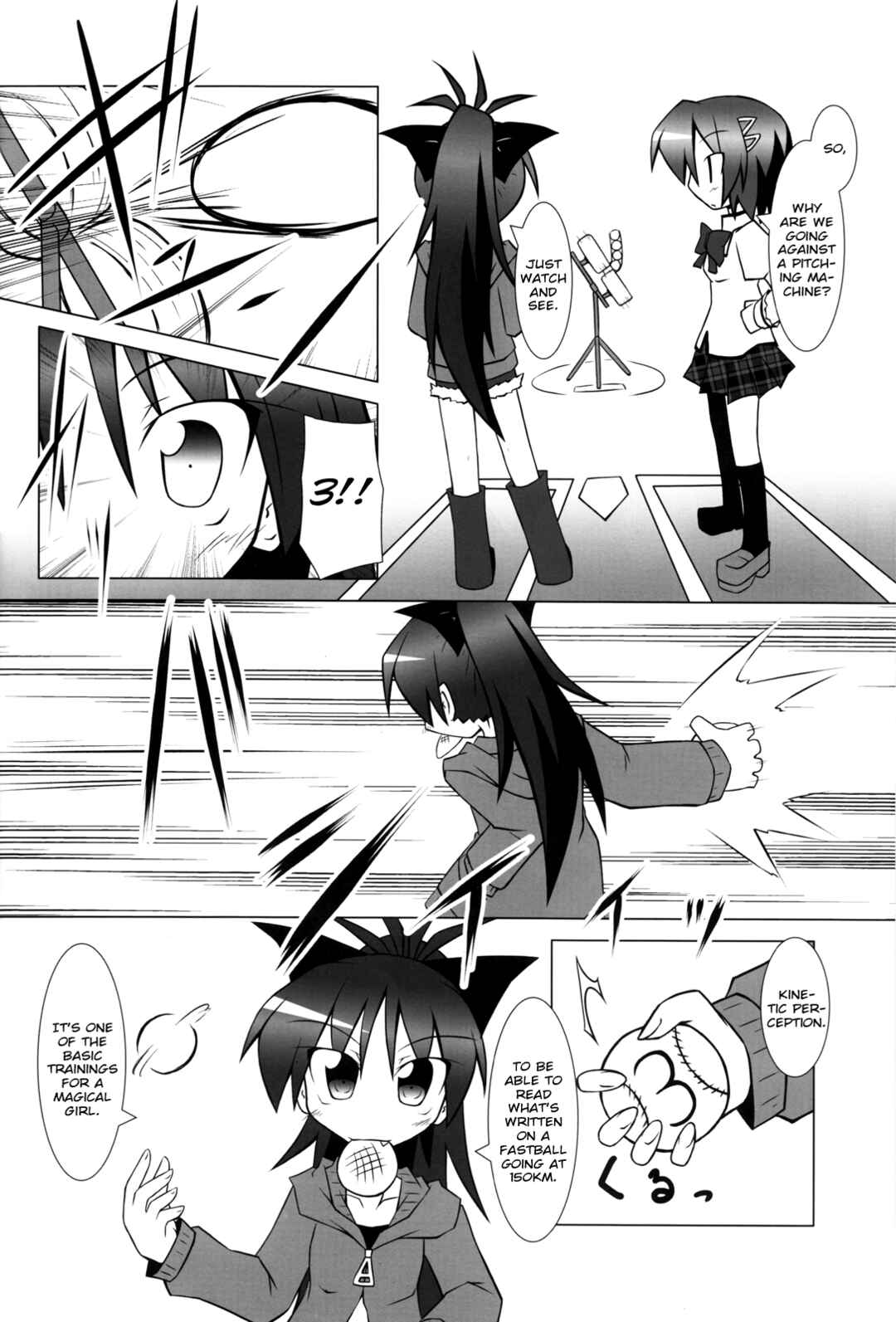 Page 16 Chapter Unknown_25d6 Mahou Shoujo Madoka★Magica - Sayaka-chan Hyper Battle Fanbook (Doujinshi)