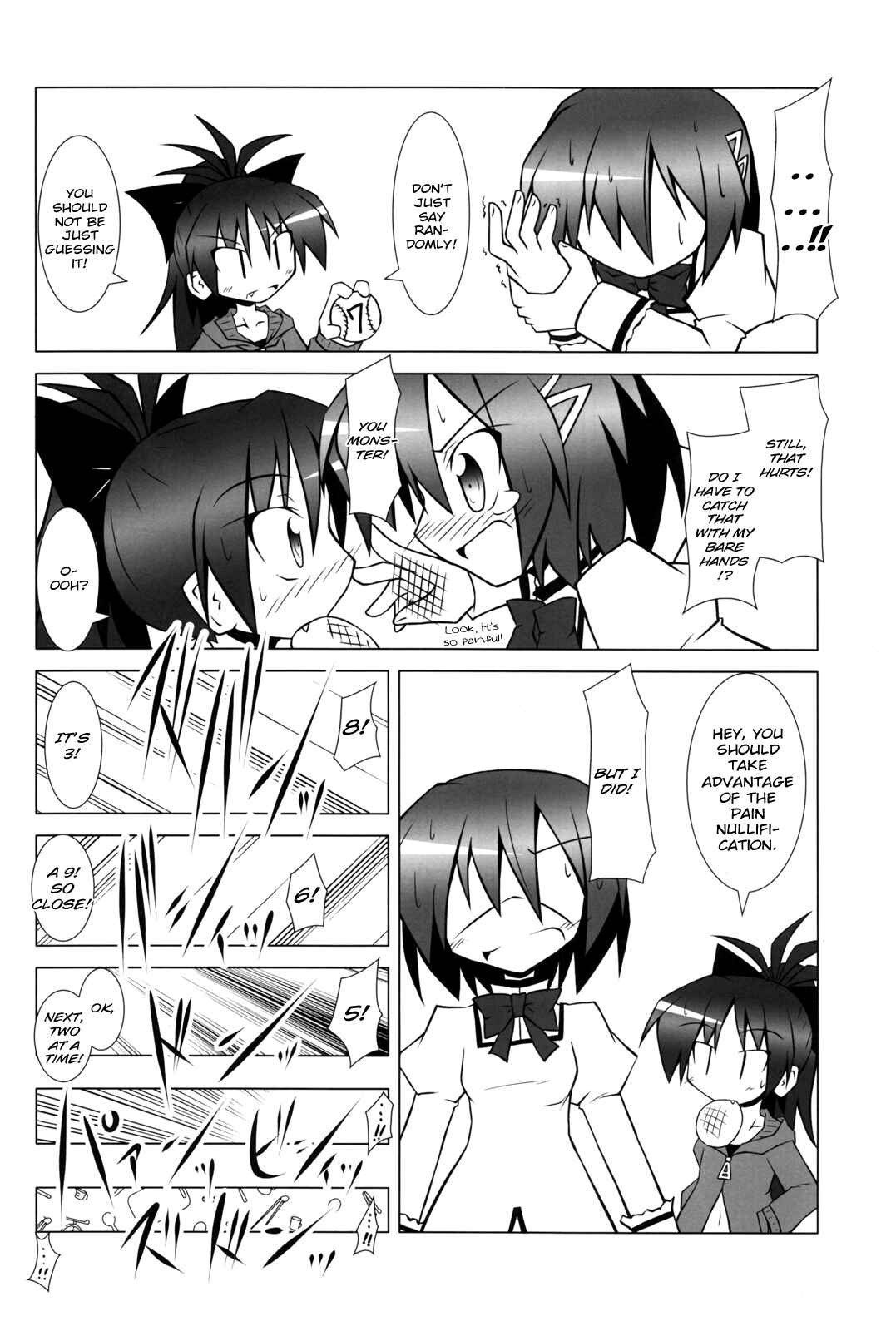 Page 18 Chapter Unknown_25d6 Mahou Shoujo Madoka★Magica - Sayaka-chan Hyper Battle Fanbook (Doujinshi)