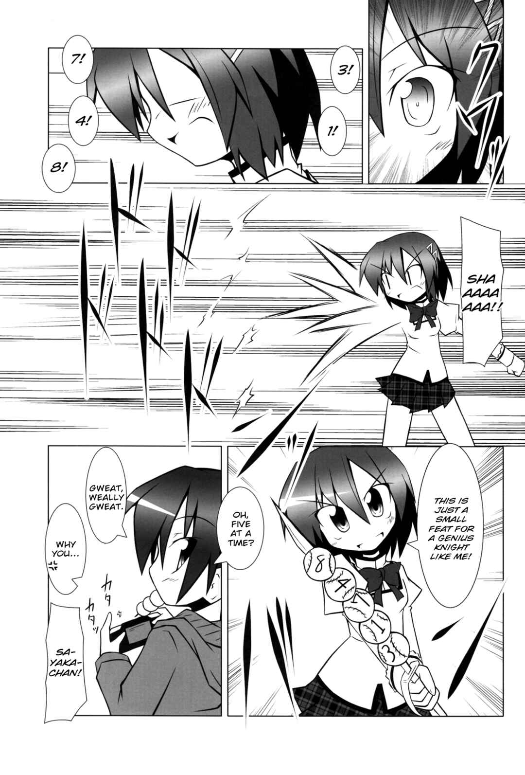 Page 19 Chapter Unknown_25d6 Mahou Shoujo Madoka★Magica - Sayaka-chan Hyper Battle Fanbook (Doujinshi)