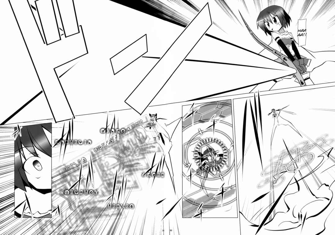 Page 29 Chapter Unknown_25d6 Mahou Shoujo Madoka★Magica - Sayaka-chan Hyper Battle Fanbook (Doujinshi)