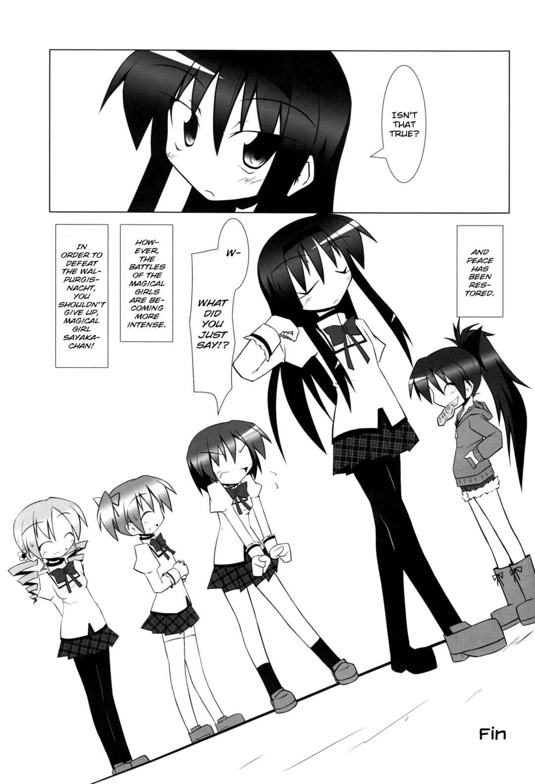 Page 33 Chapter Unknown_25d6 Mahou Shoujo Madoka★Magica - Sayaka-chan Hyper Battle Fanbook (Doujinshi)