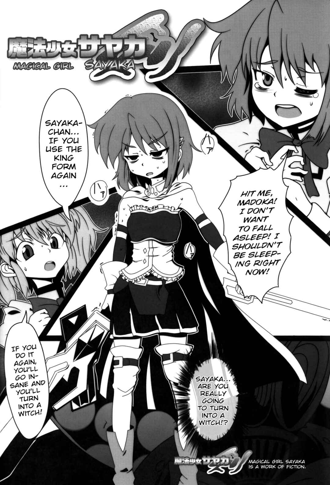 Page 34 Chapter Unknown_25d6 Mahou Shoujo Madoka★Magica - Sayaka-chan Hyper Battle Fanbook (Doujinshi)
