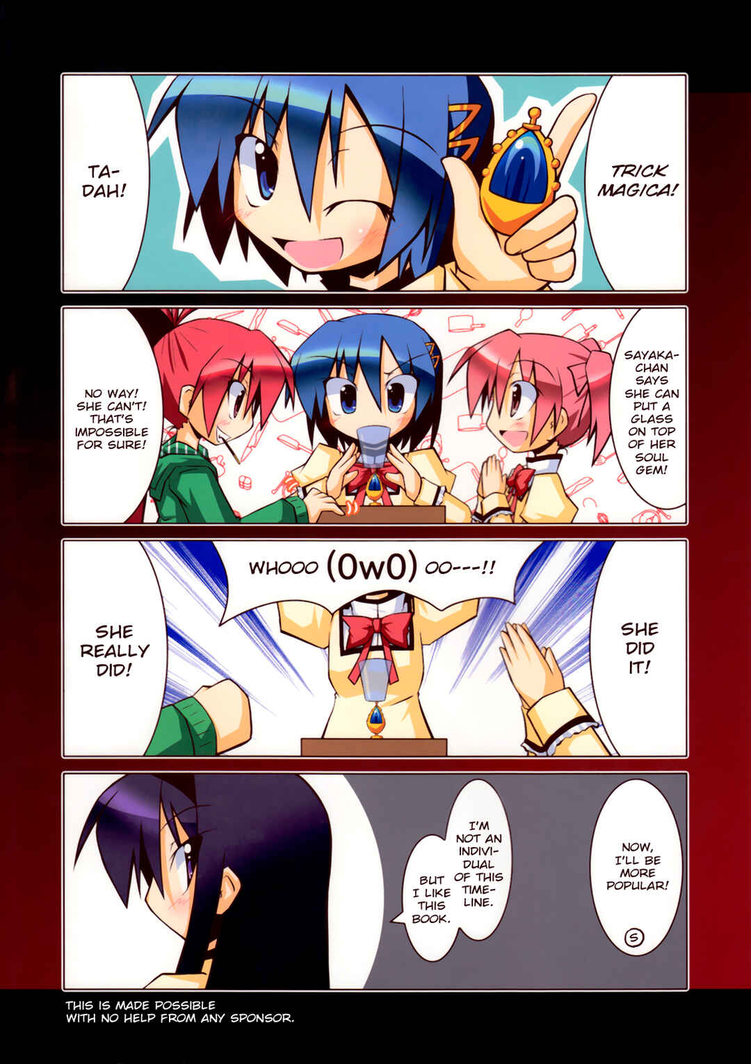 Page 37 Chapter Unknown_25d6 Mahou Shoujo Madoka★Magica - Sayaka-chan Hyper Battle Fanbook (Doujinshi)
