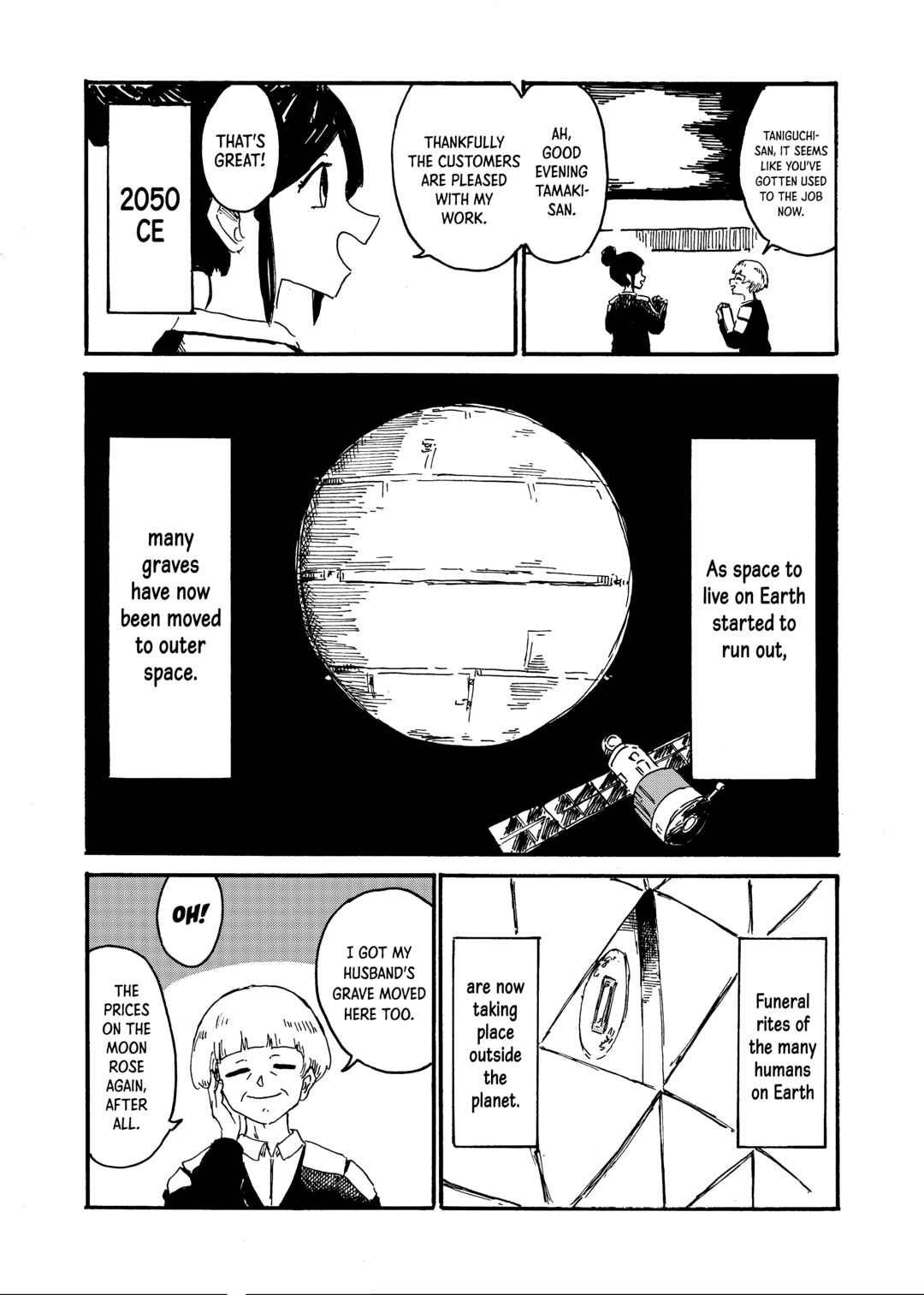 Page 2 Chapter Unknown_bd6e Someday Well Become Stars