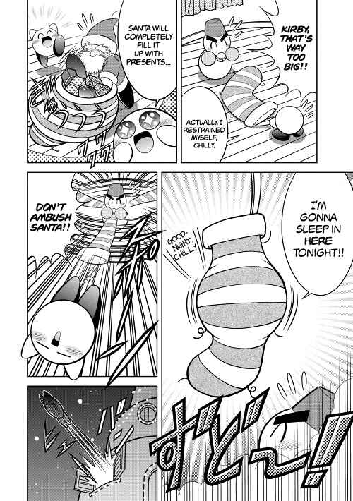 Page 2 Chapter 3 Kirby of the Stars - Ultra Super Pupupu Hero: Here Comes the Pupupu Land Hero!