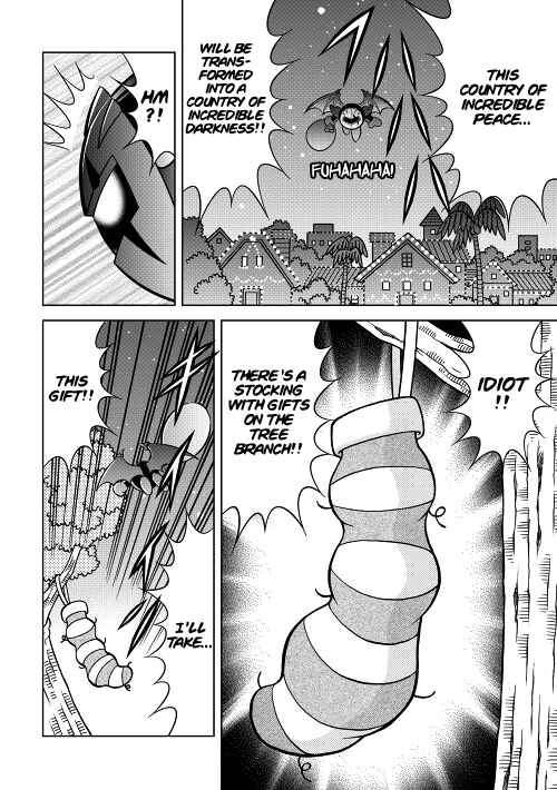 Page 8 Chapter 3 Kirby of the Stars - Ultra Super Pupupu Hero: Here Comes the Pupupu Land Hero!