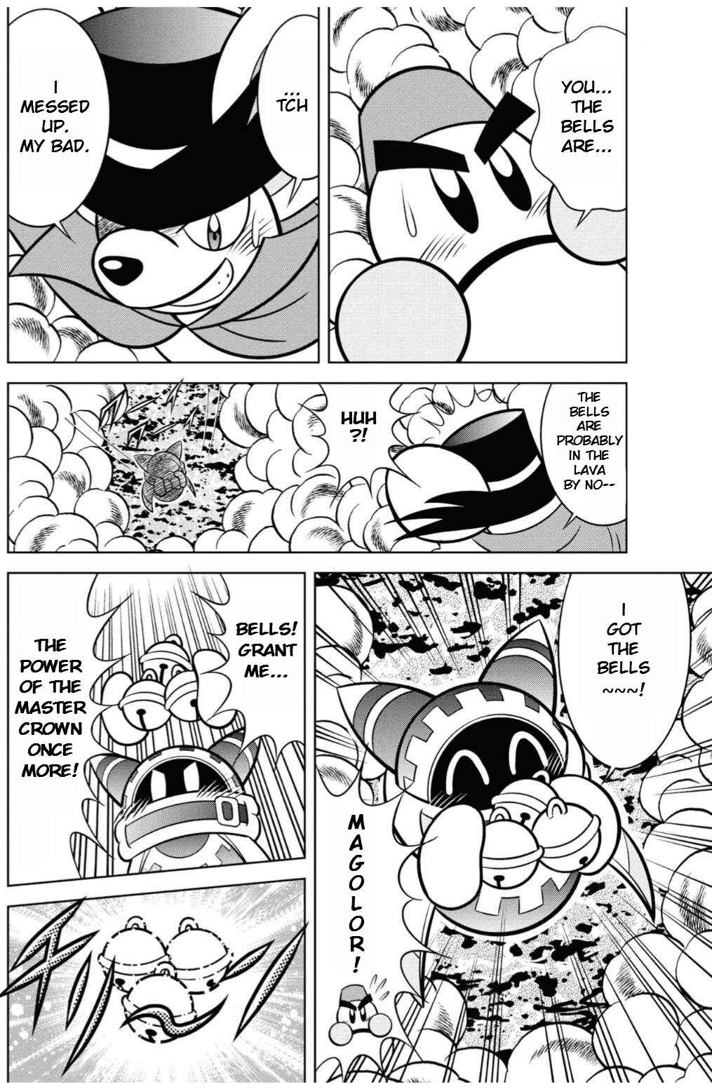 Page 12 Chapter 15 Kirby of the Stars - Ultra Super Pupupu Hero: Here Comes the Pupupu Land Hero!