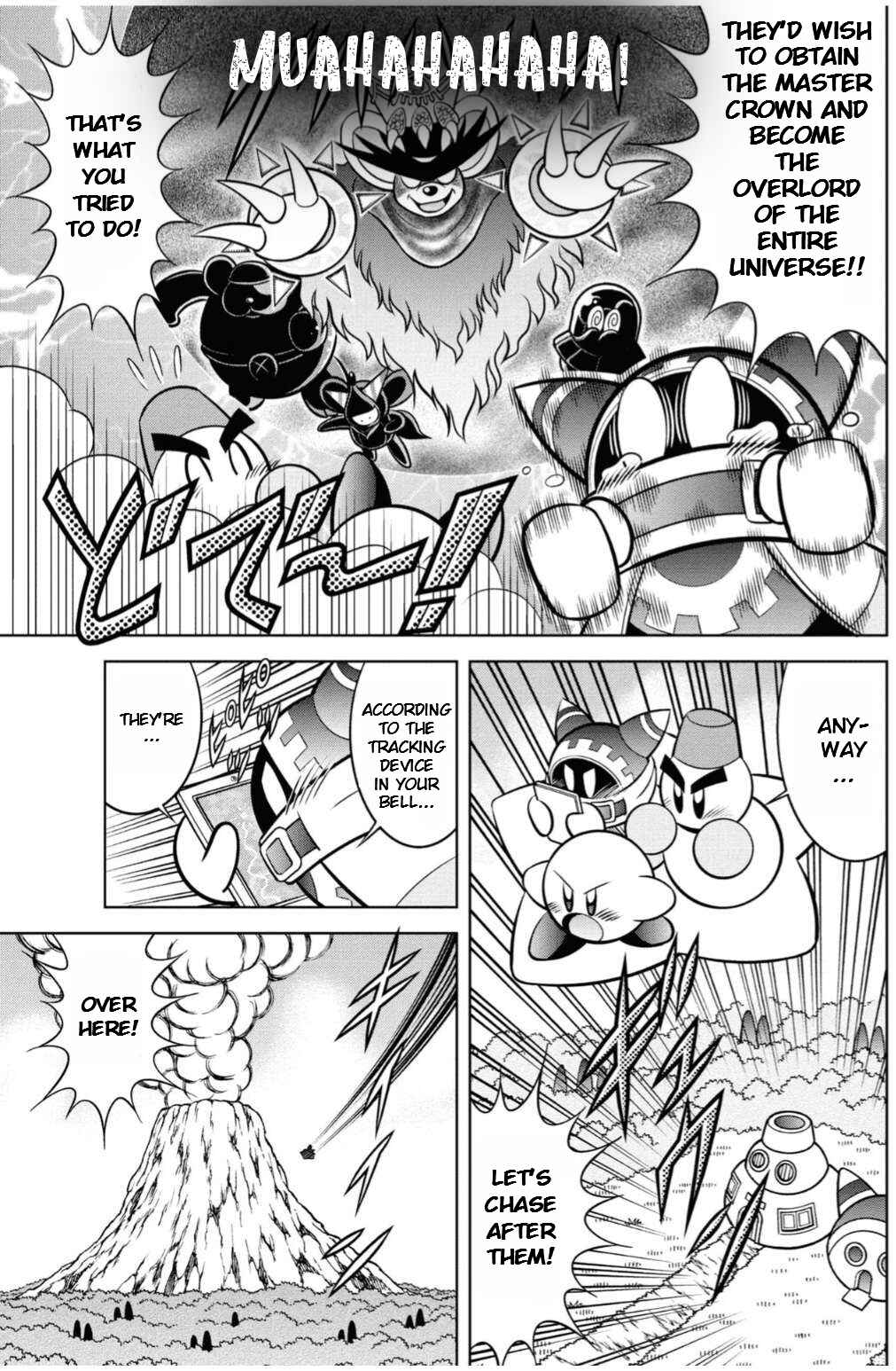 Page 3 Chapter 15 Kirby of the Stars - Ultra Super Pupupu Hero: Here Comes the Pupupu Land Hero!