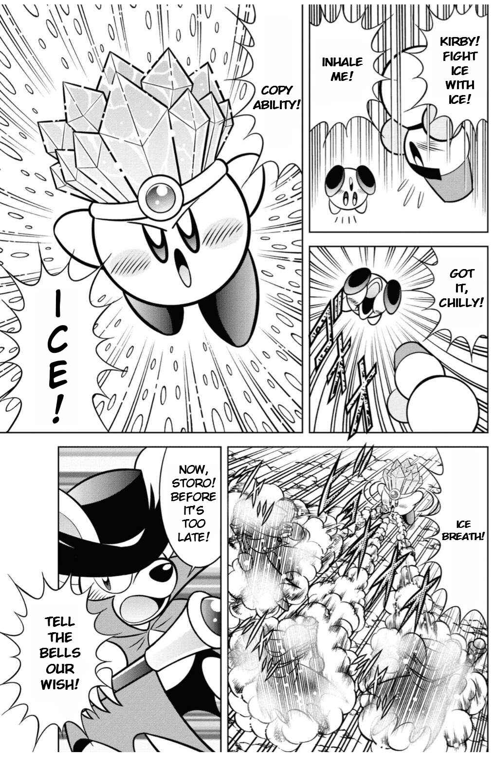 Page 7 Chapter 15 Kirby of the Stars - Ultra Super Pupupu Hero: Here Comes the Pupupu Land Hero!