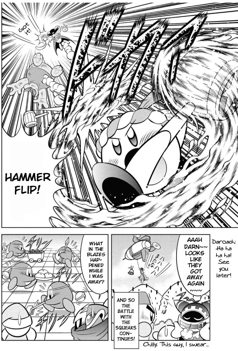 Page 14 Chapter 14 Kirby of the Stars - Ultra Super Pupupu Hero: Here Comes the Pupupu Land Hero!