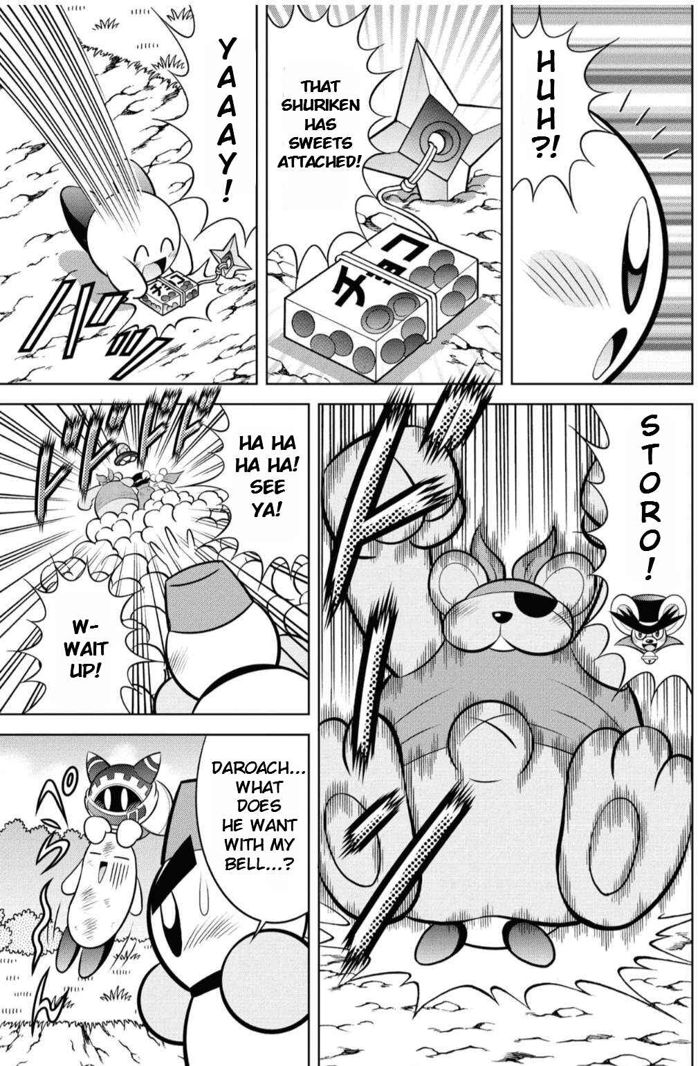 Page 5 Chapter 13 Kirby of the Stars - Ultra Super Pupupu Hero: Here Comes the Pupupu Land Hero!