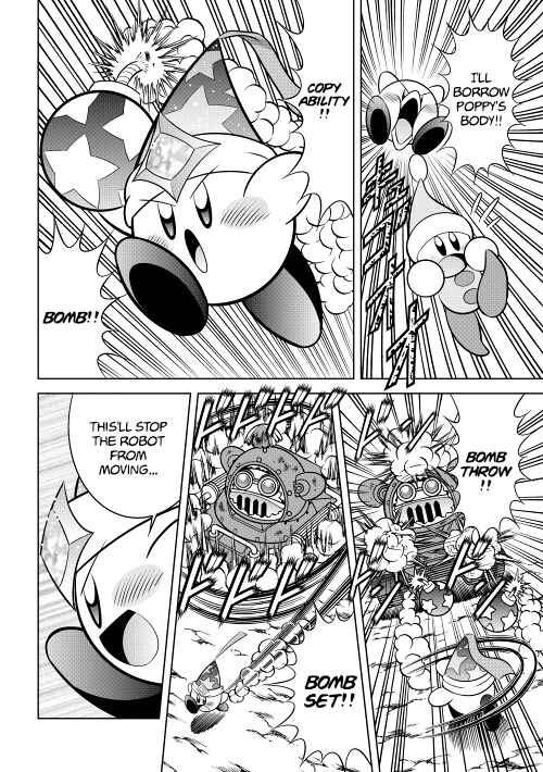 Page 10 Chapter 11 Kirby of the Stars - Ultra Super Pupupu Hero: Here Comes the Pupupu Land Hero!