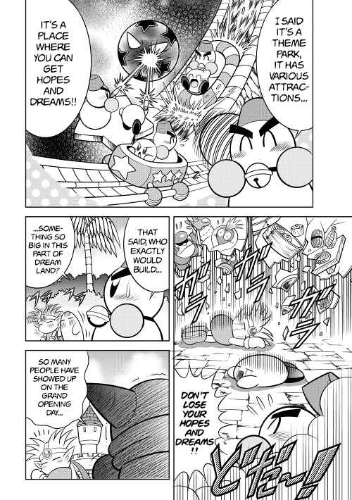 Page 2 Chapter 11 Kirby of the Stars - Ultra Super Pupupu Hero: Here Comes the Pupupu Land Hero!
