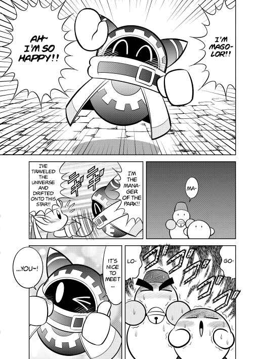 Page 3 Chapter 11 Kirby of the Stars - Ultra Super Pupupu Hero: Here Comes the Pupupu Land Hero!