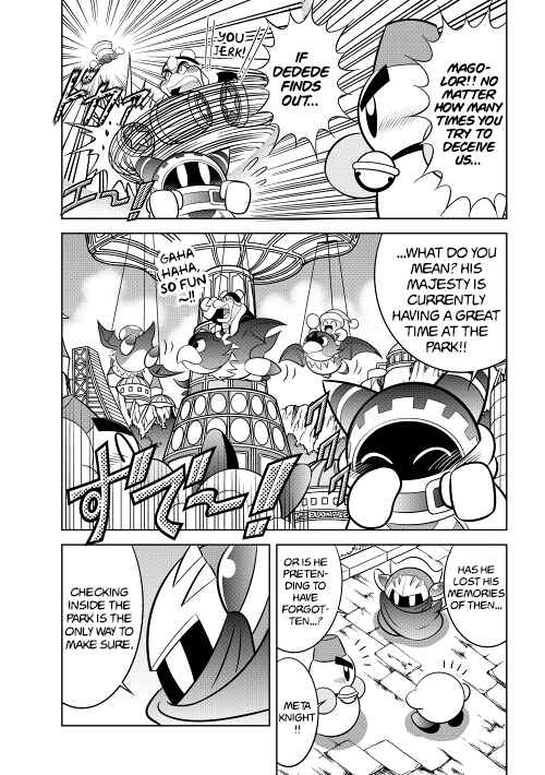 Page 5 Chapter 11 Kirby of the Stars - Ultra Super Pupupu Hero: Here Comes the Pupupu Land Hero!