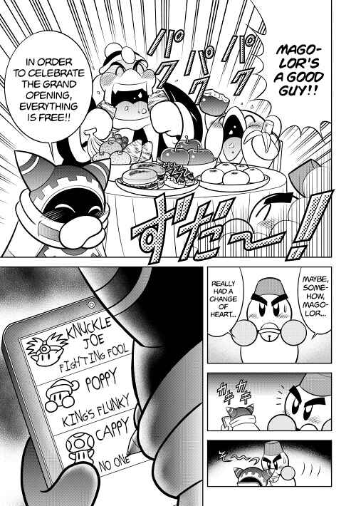 Page 7 Chapter 11 Kirby of the Stars - Ultra Super Pupupu Hero: Here Comes the Pupupu Land Hero!