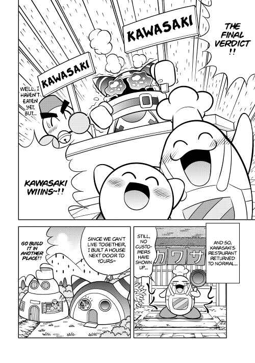 Page 14 Chapter 12 Kirby of the Stars - Ultra Super Pupupu Hero: Here Comes the Pupupu Land Hero!