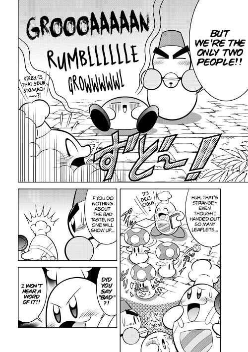 Page 2 Chapter 12 Kirby of the Stars - Ultra Super Pupupu Hero: Here Comes the Pupupu Land Hero!