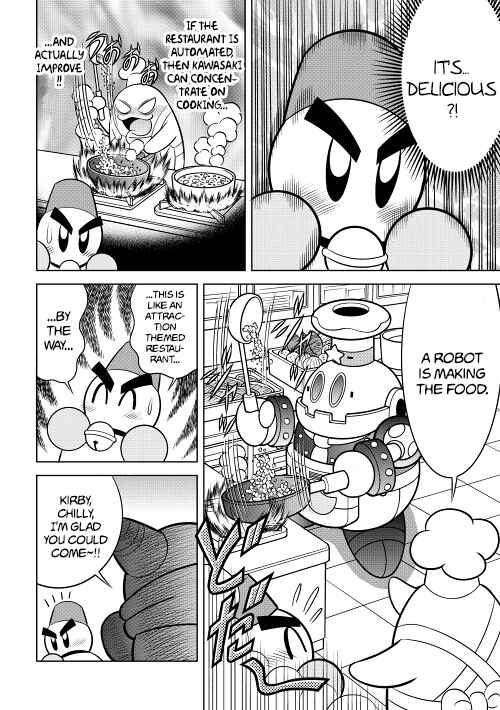 Page 4 Chapter 12 Kirby of the Stars - Ultra Super Pupupu Hero: Here Comes the Pupupu Land Hero!