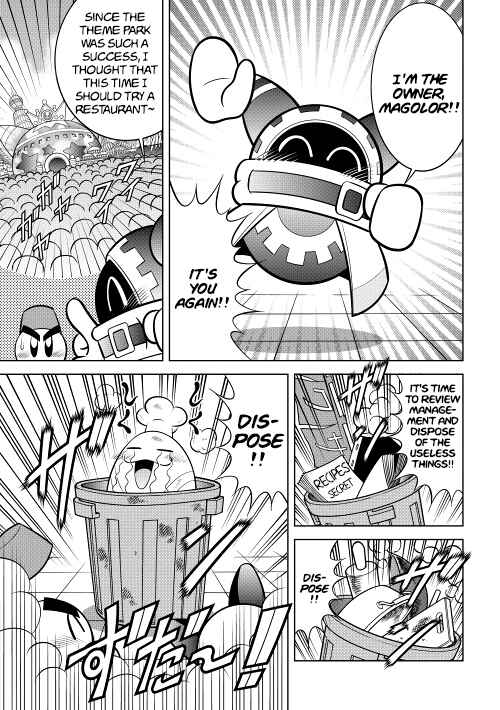 Page 5 Chapter 12 Kirby of the Stars - Ultra Super Pupupu Hero: Here Comes the Pupupu Land Hero!