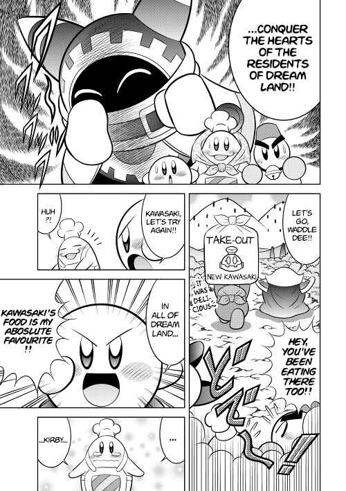Page 7 Chapter 12 Kirby of the Stars - Ultra Super Pupupu Hero: Here Comes the Pupupu Land Hero!