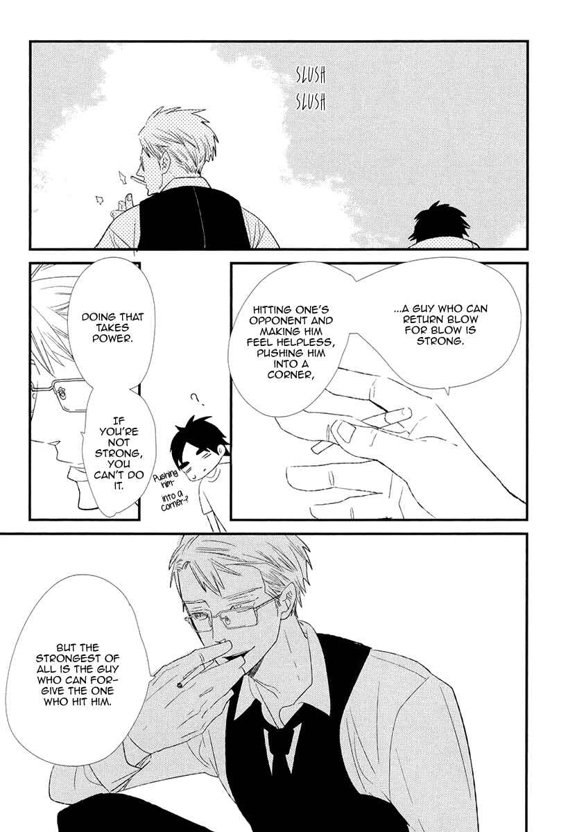 Page 9 Chapter 6.5 Gives