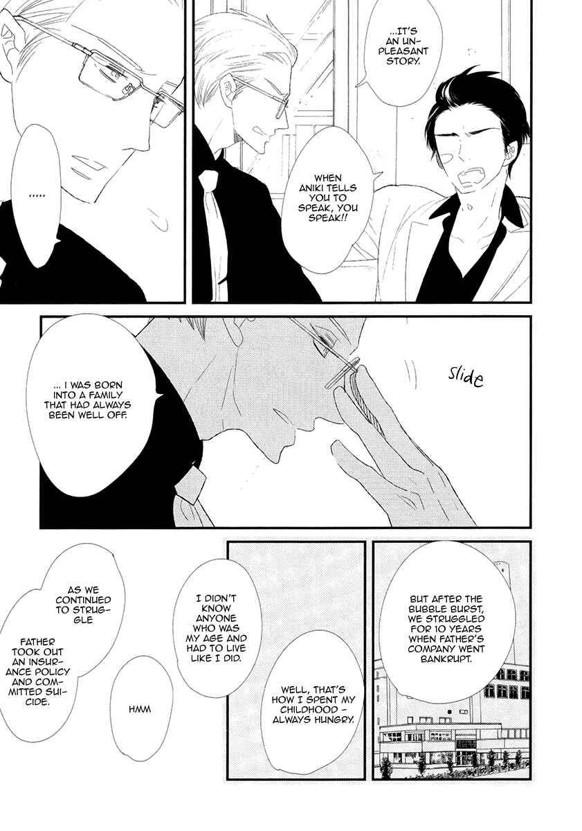 Page 13 Chapter 5 Gives