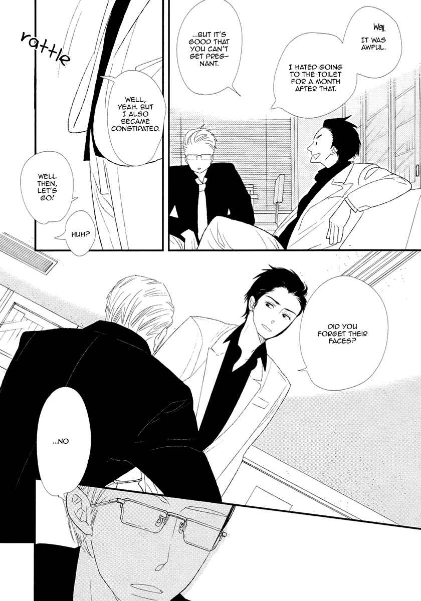Page 16 Chapter 5 Gives