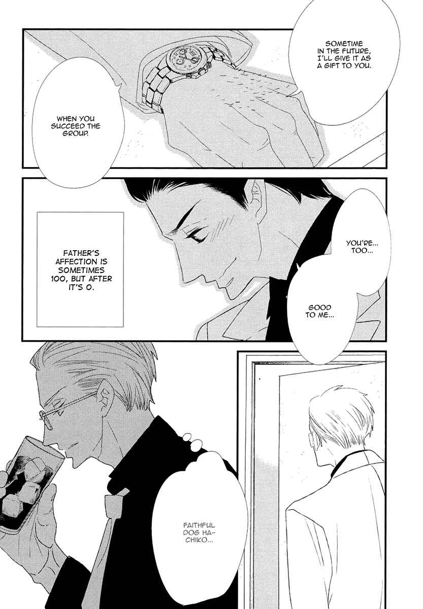Page 21 Chapter 5 Gives