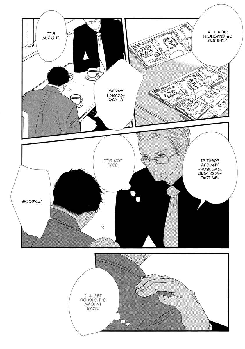 Page 24 Chapter 5 Gives