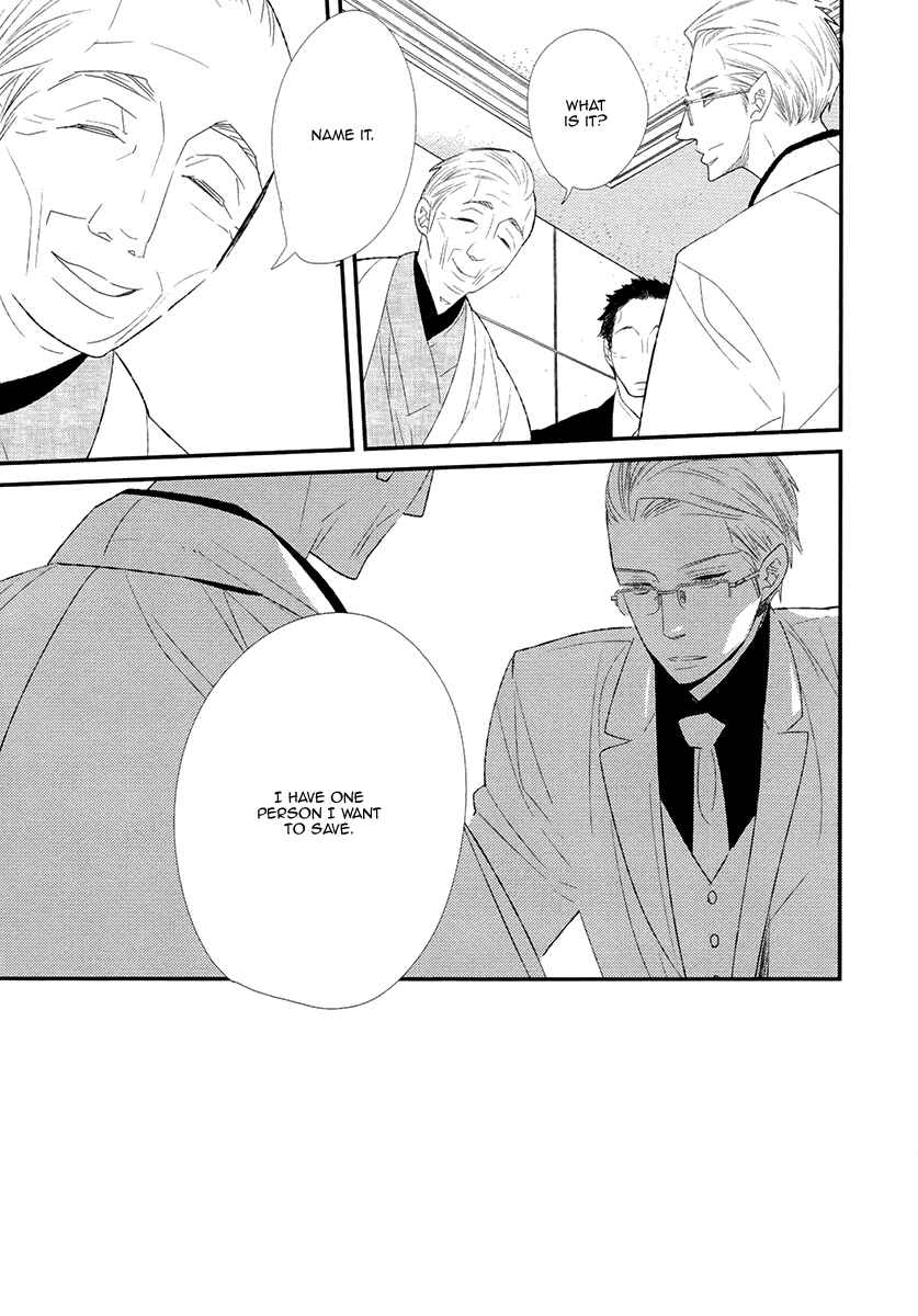 Page 27 Chapter 5 Gives